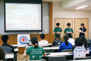 『防災シンポジウム「防災教育 × ICT」の可能性』開催のお知らせ