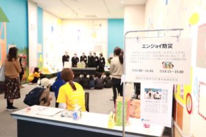 静岡朝日テレビに「こども防災教室」の様子が取り上げられました。