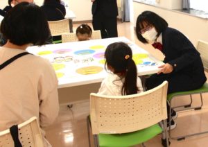 静岡大学教育学部 藤井基貴研究室の「防災ユースアンバサダー」の取組みが紹介されました